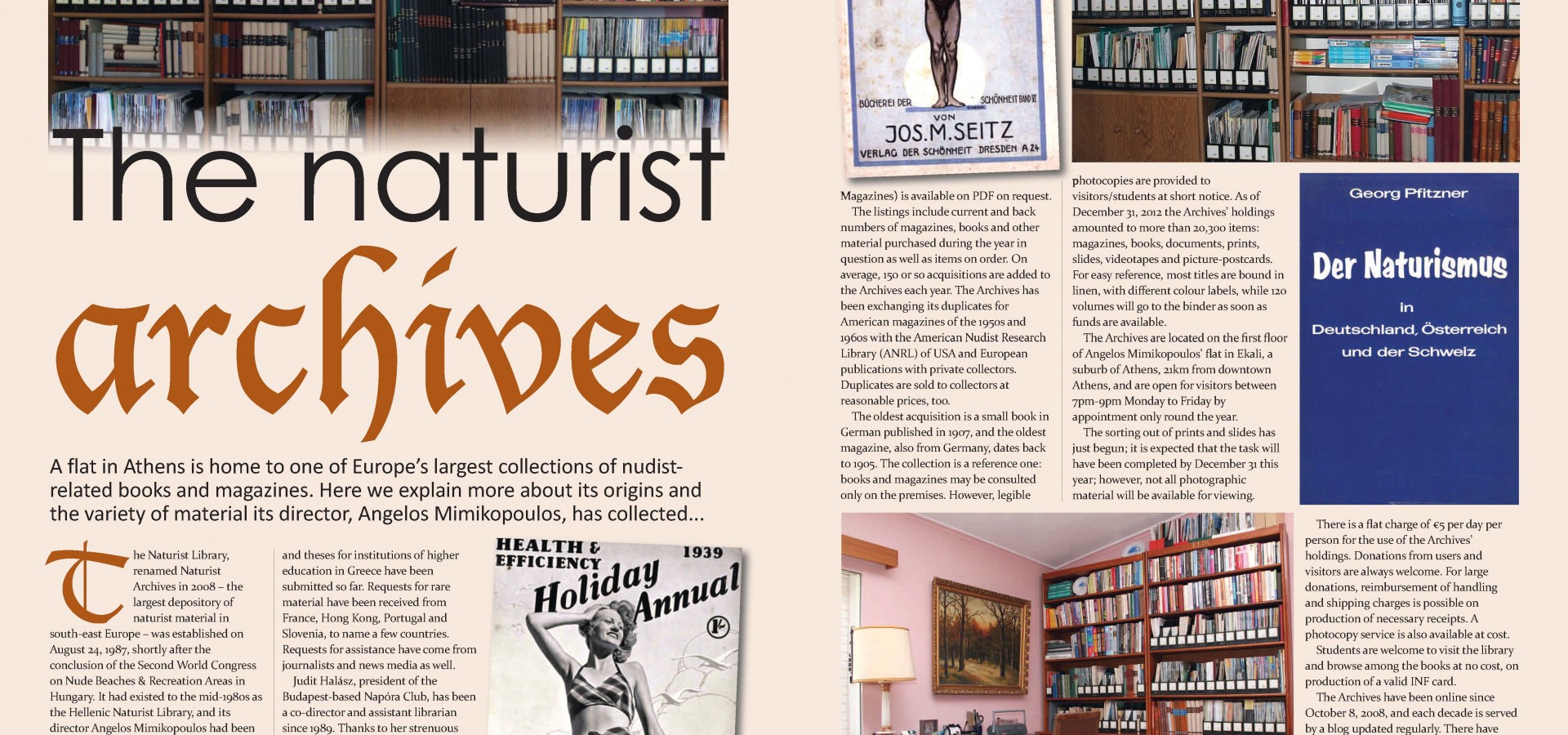 Aφιέρωμα στη «Βιβλιοθήκη Γυμνισμού»